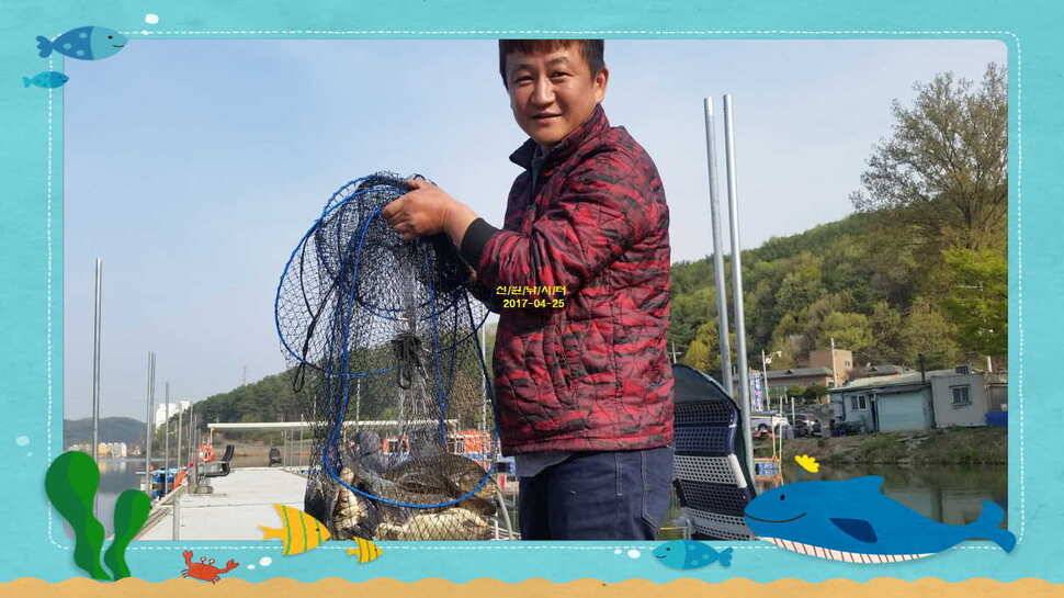 신원낚시터4월25일 조황소식 (유료터정보 - 유료터점주조황)