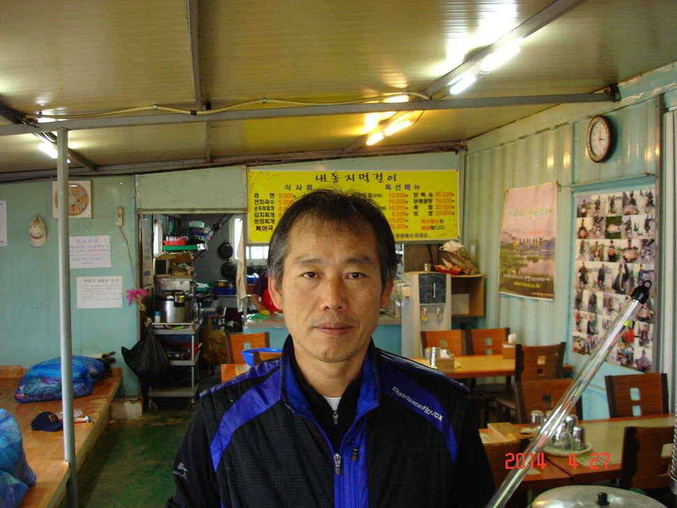 유료터정보 > 유료터점주조황 > 4짜 토종붕어 내동낚시터