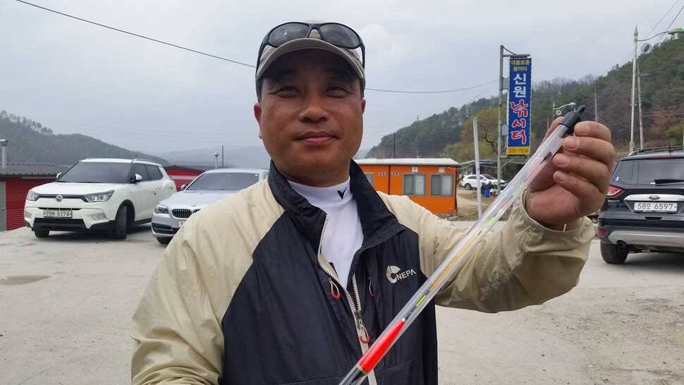신원낚시터4월9일괴물메기와 조황소식 (유료터정보 - 유료터점주조황)