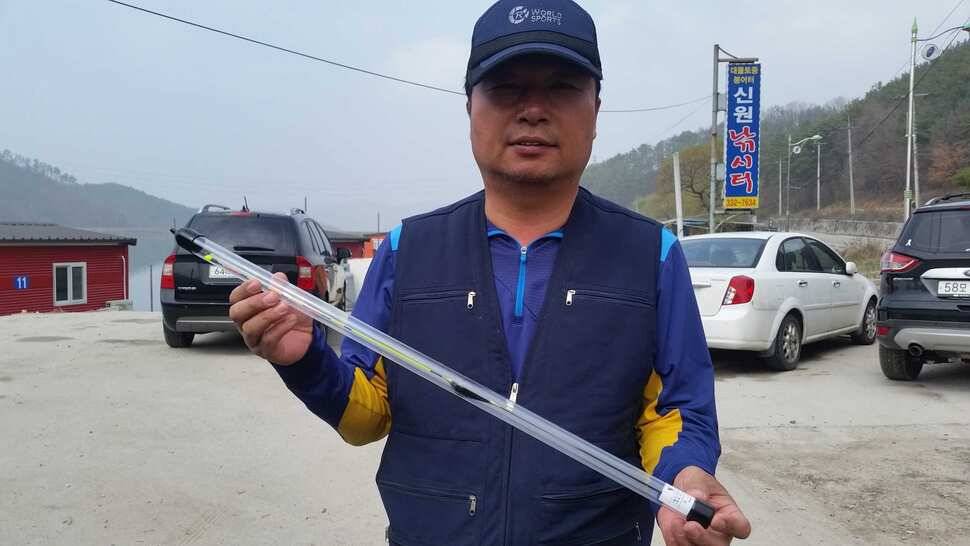 신원낚시터4월9일괴물메기와 조황소식 (유료터정보 - 유료터점주조황)