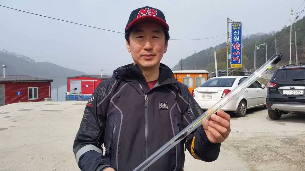 신원낚시터4월9일괴물메기와 조황소식 (유료터정보 - 유료터점주조황)