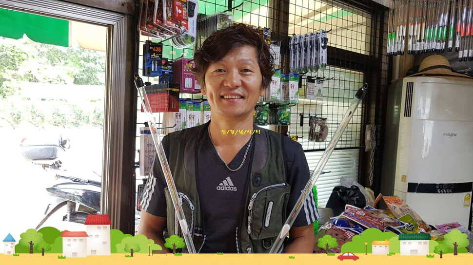 신원낚시터 8월셋쨋주 조황소식입니다 (유료터정보 - 유료터점주조황)