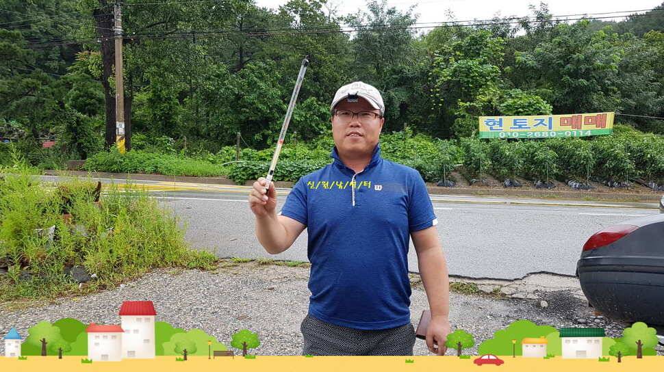 신원낚시터 8월셋쨋주 조황소식입니다 (유료터정보 - 유료터점주조황)