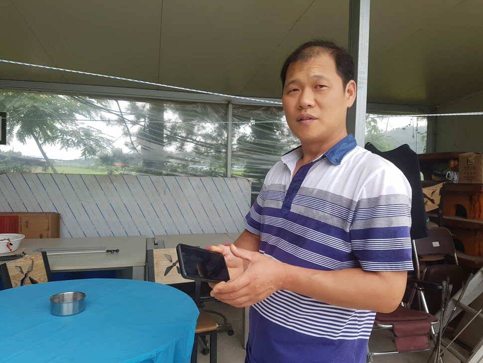 경기도 안성 거청낚시터 붕어조황 8월 15 일 (유료터정보 - 유료터점주조황)
