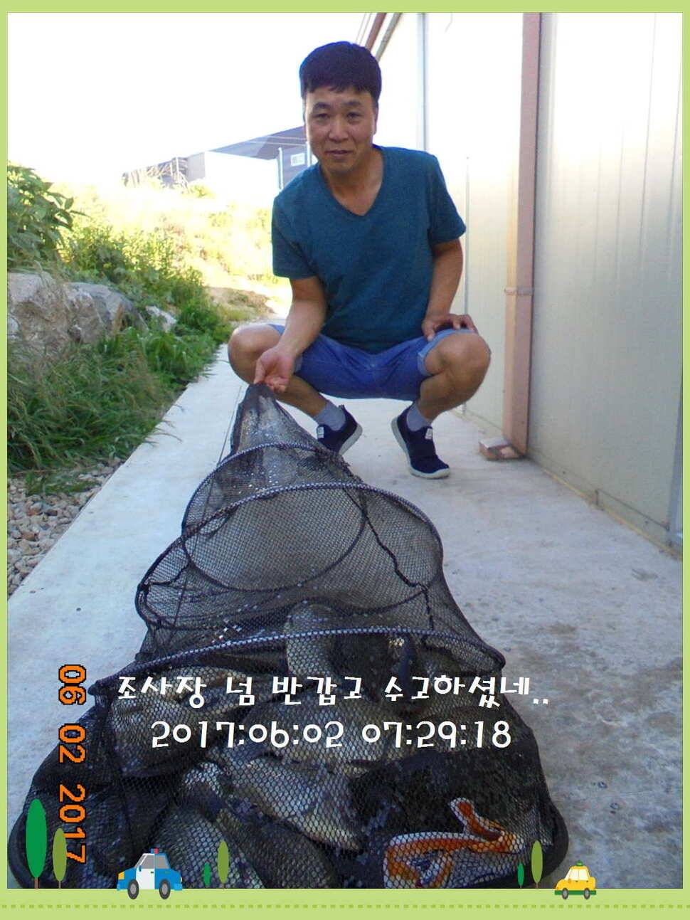 도심속의 작은 쉼터 화성 관리 낚시터입니다어제 좋았습니다 (유료터정보 - 유료터점주조황)