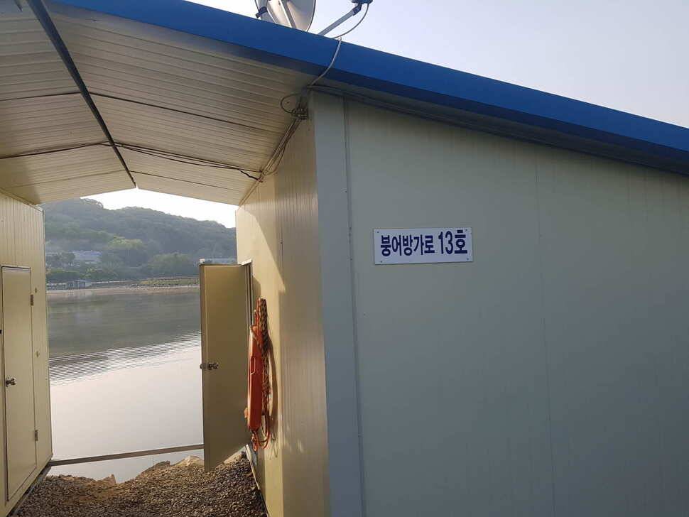 수위변동 없는 낚시터 5월 08일 붕어조황 (유료터정보 - 유료터점주조황)