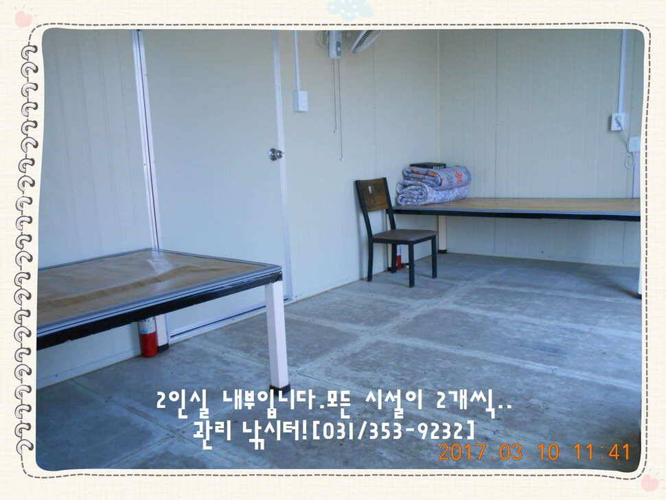 도심속의 작은 쉼터 화성 관리 낚시터입니다어제 좋았습니다 (유료터정보 - 유료터점주조황)