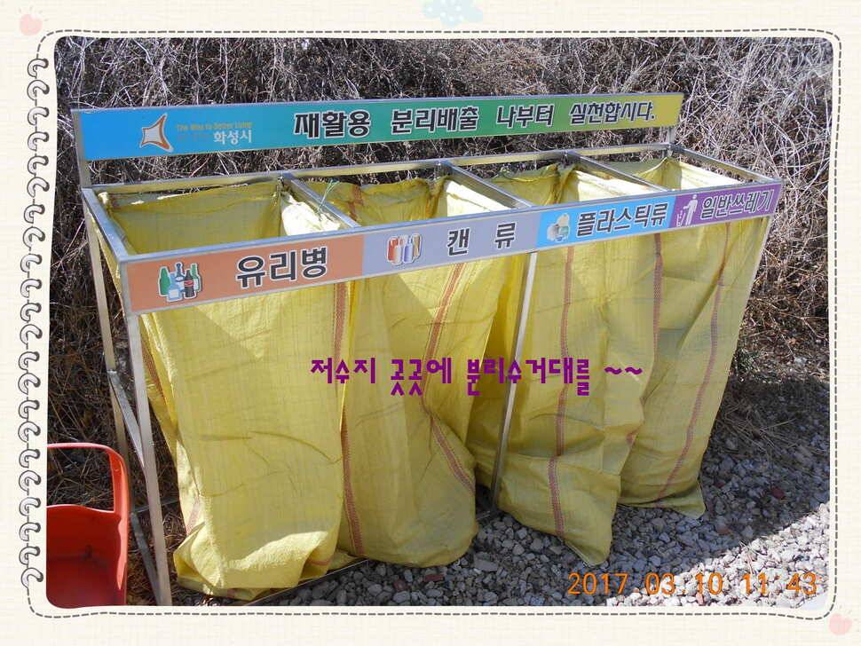 도심속의 작은 쉼터 화성 관리 낚시터입니다어제 좋았습니다 (유료터정보 - 유료터점주조황)