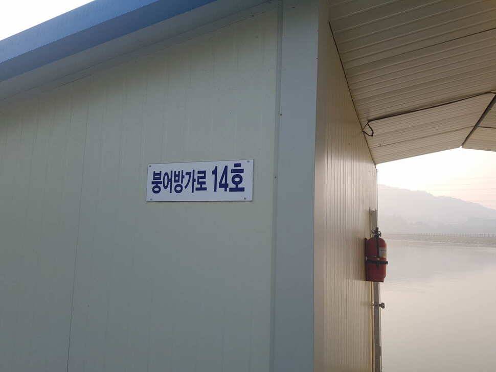 만수위의 거청낚시터 가족낚시터 붕어조황 5월 30 (유료터정보 - 유료터점주조황)