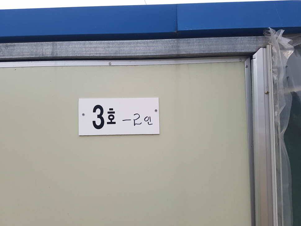 수위변동 없는 낚시터 5월 09일 붕어조황 (유료터정보 - 유료터점주조황)