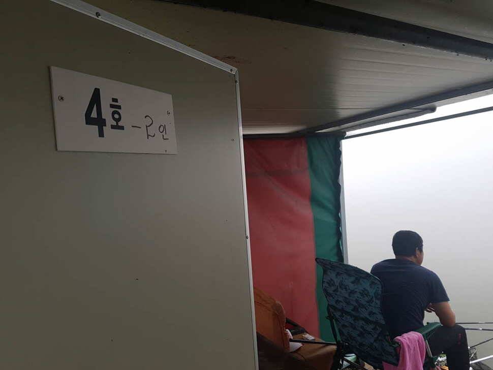 안성 거청낚시터 붕어조황 7월 13 일 (유료터정보 - 유료터점주조황)