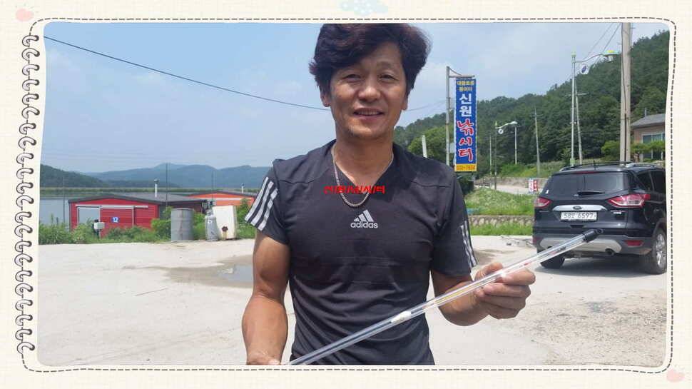 신원낚시터7월셋쨋주 조황소식과 토종붕어 방류동영상 (유료터정보 - 유료터점주조황)