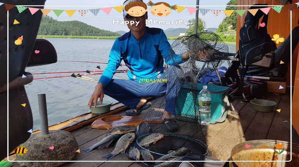 신원낚시터8월첫쨋주 44센티 조황소식 (유료터정보 - 유료터점주조황)