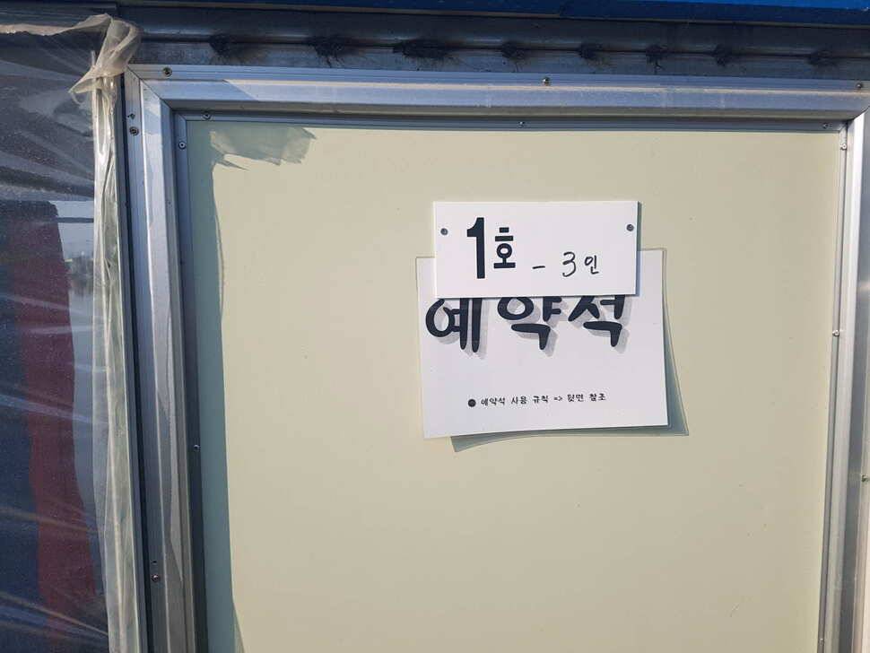 만수위의 거청낚시터 가족낚시터 붕어조황 5월 22 (유료터정보 - 유료터점주조황)