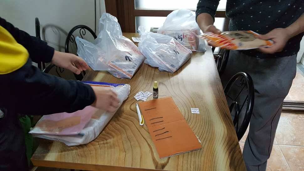 경주 동산낚시터 지난주 조황 (유료터정보 - 유료터점주조황)