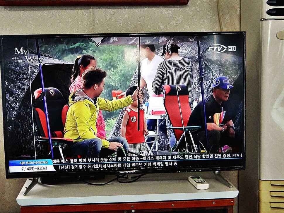 경기도 포천 쌍방죽낚시터 7월 말일 소식 (유료터정보 - 유료터점주조황)