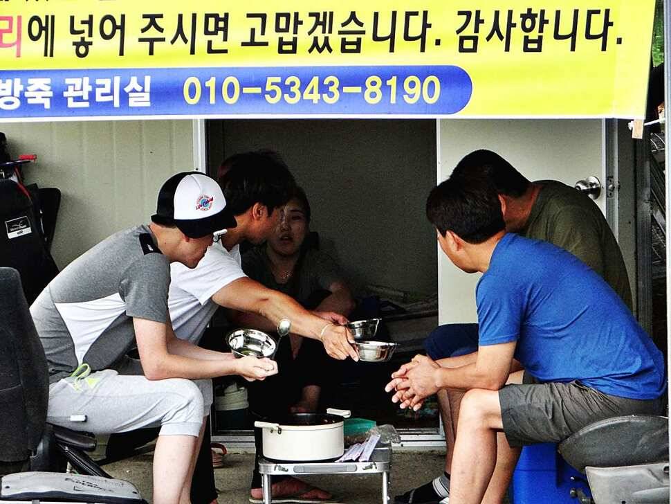 경기도 포천 쌍방죽낚시터 7월 말일 소식 (유료터정보 - 유료터점주조황)