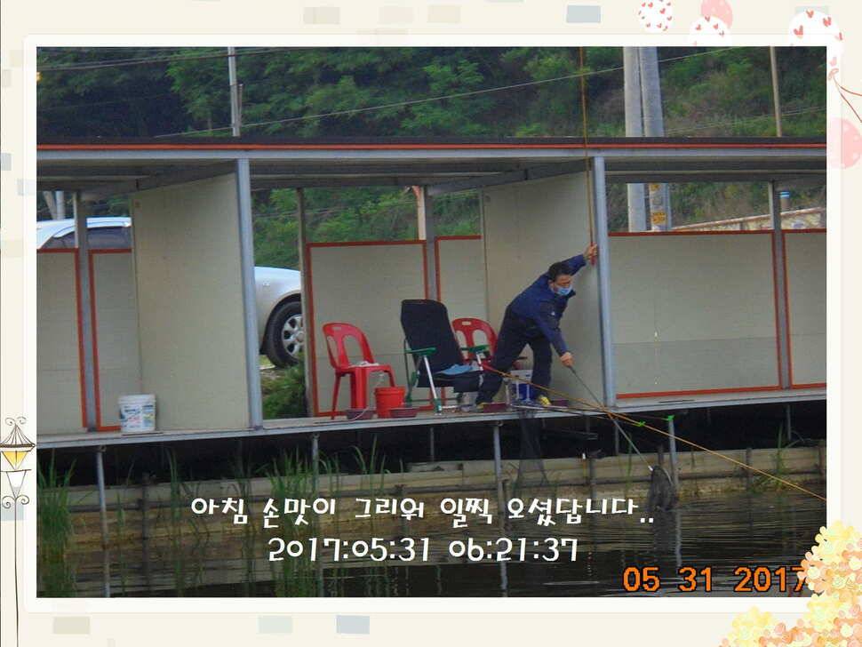 도심속의 작은 쉼터 화성 관리 낚시터입니다 (유료터정보 - 유료터점주조황)