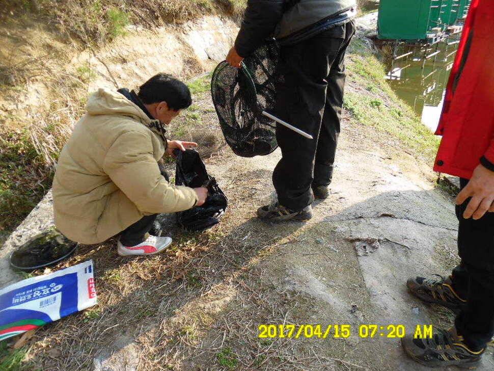 경주동산낚시터 (유료터정보 - 유료터점주조황)