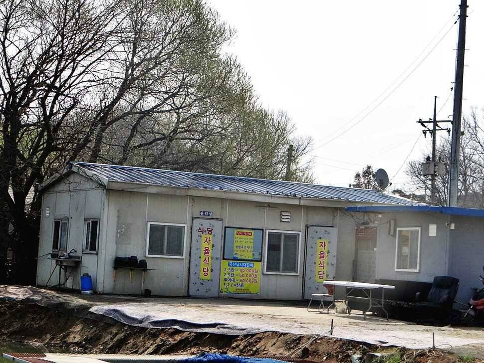 경기도 포천 쌍방죽낚시터 주말 소식 (유료터정보 - 유료터점주조황)