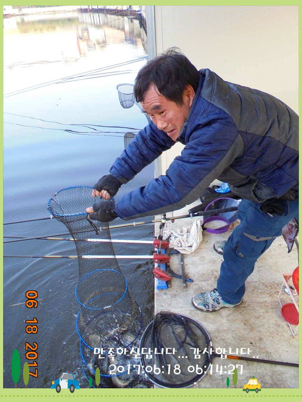 도심속의 작은 쉼터 화성 관리 낚시터입니다 (유료터정보 - 유료터점주조황)