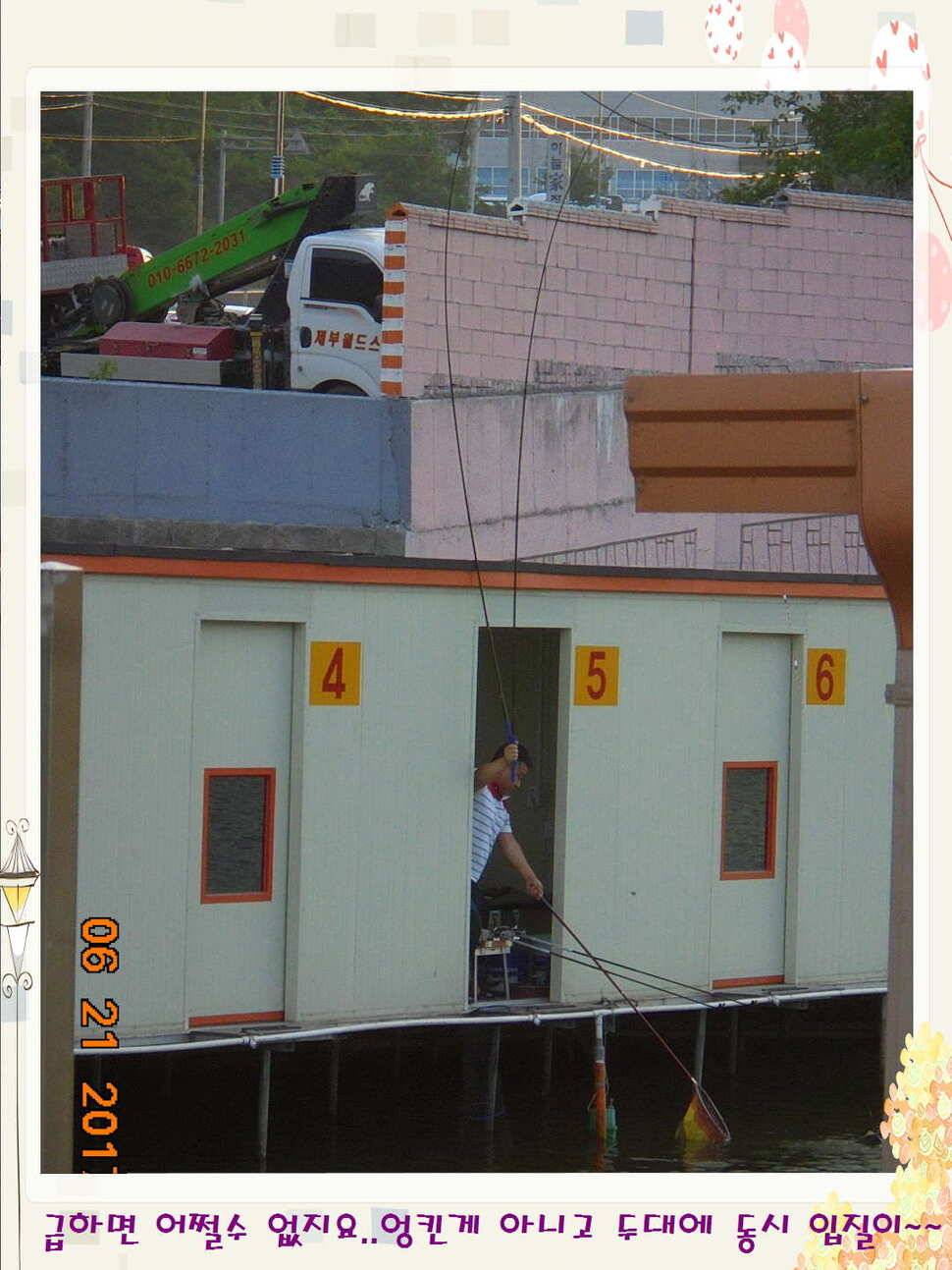 도심속의 작은 쉼터 화성 관리 낚시터입니다헉 이렇게 더운 한 낮에 (유료터정보 - 유료터점주조황)