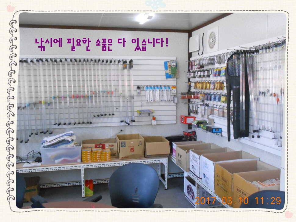 도심속의 작은 쉼터 화성 관리 낚시터입니다 (유료터정보 - 유료터점주조황)
