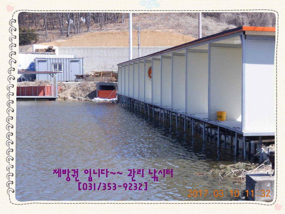 도심속의 작은 쉼터 화성 관리 낚시터입니다 (유료터정보 - 유료터점주조황)