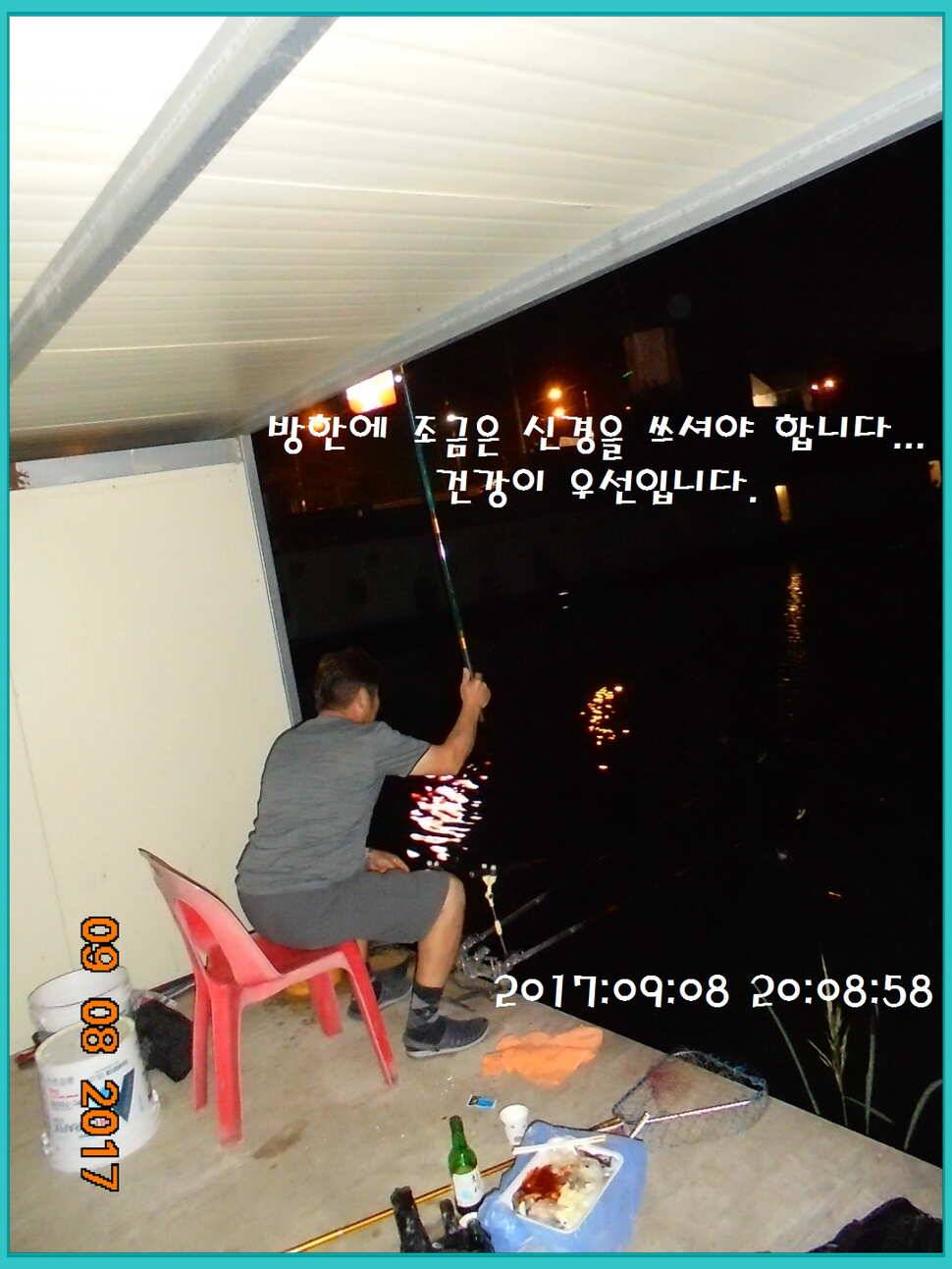 도심속의 작은 쉼터 화성 관리 낚시터입니다 주말 조황 좋았습니다 (유료터정보 - 유료터점주조황)