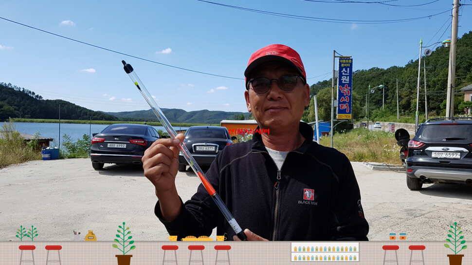 신원낚시터9월셋쨋주 4짜 조황소식과 토종붕어 방류동영상 (유료터정보 - 유료터점주조황)