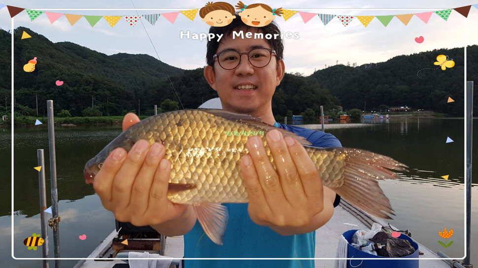 신원낚시터8월마지막주 조황소식과 방류동영상 입니다 (유료터정보 - 유료터점주조황)