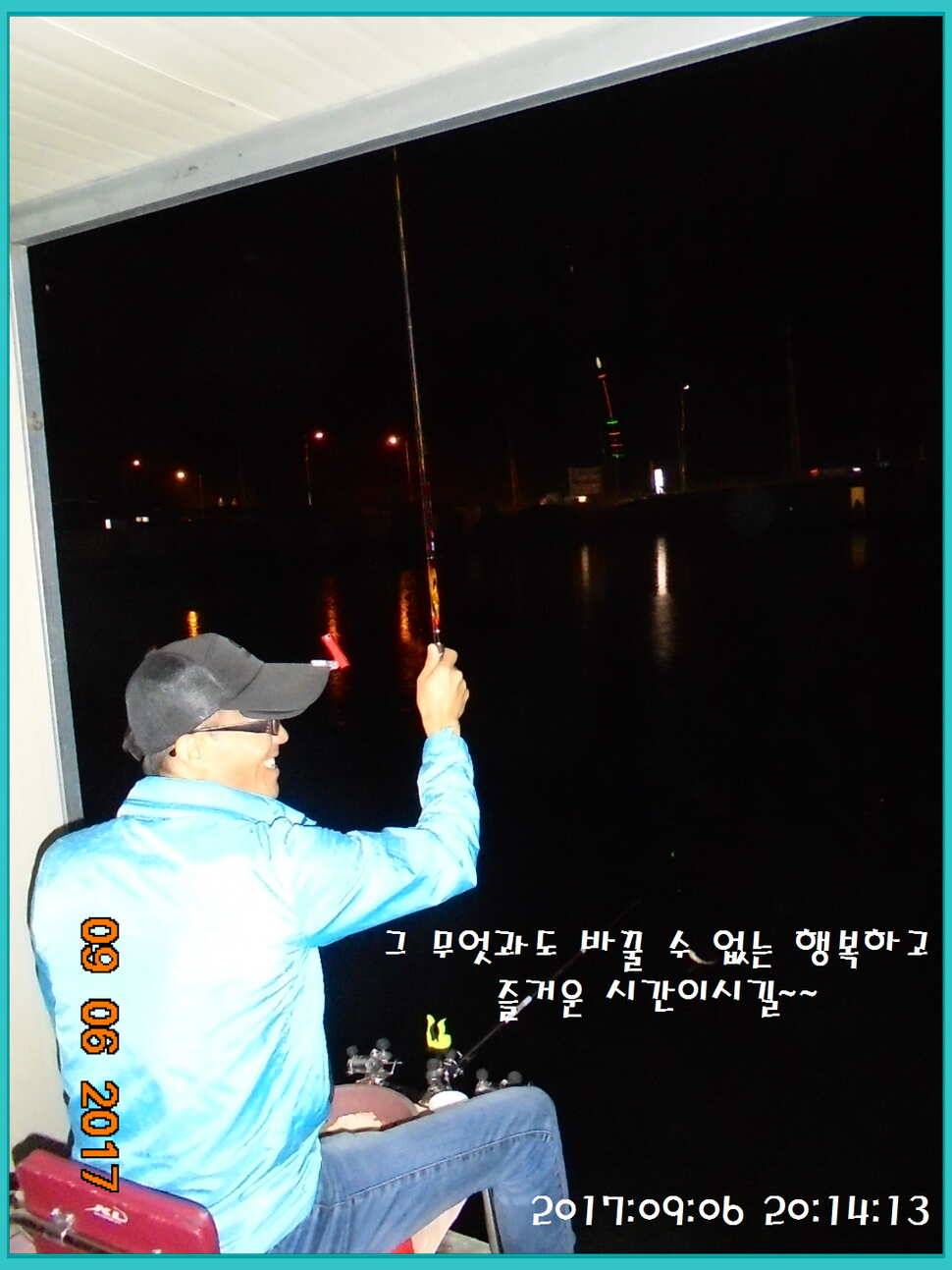 도심속의 작은 쉼터 화성 관리 낚시터입니다생각나는 사람으로 살자 (유료터정보 - 유료터점주조황)