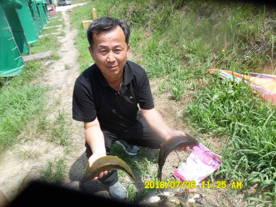 경주 동산낚시터 지난주 조황 (유료터정보 - 유료터점주조황)
