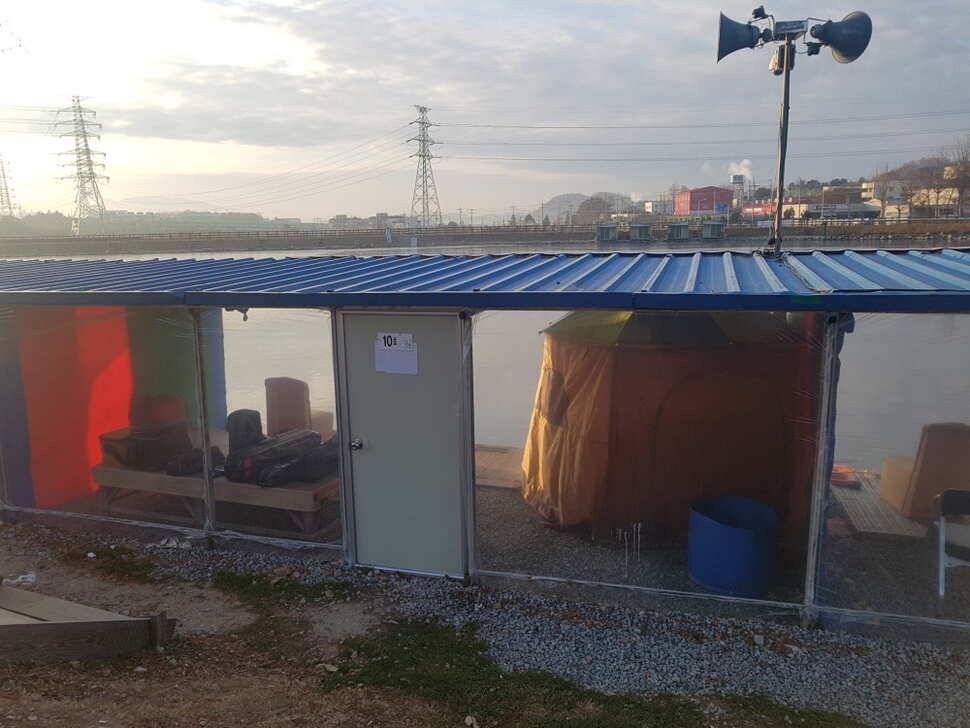 12 월 09 일 경기도 안성 거청낚시터 붕어조황 (유료터정보 - 유료터점주조황)