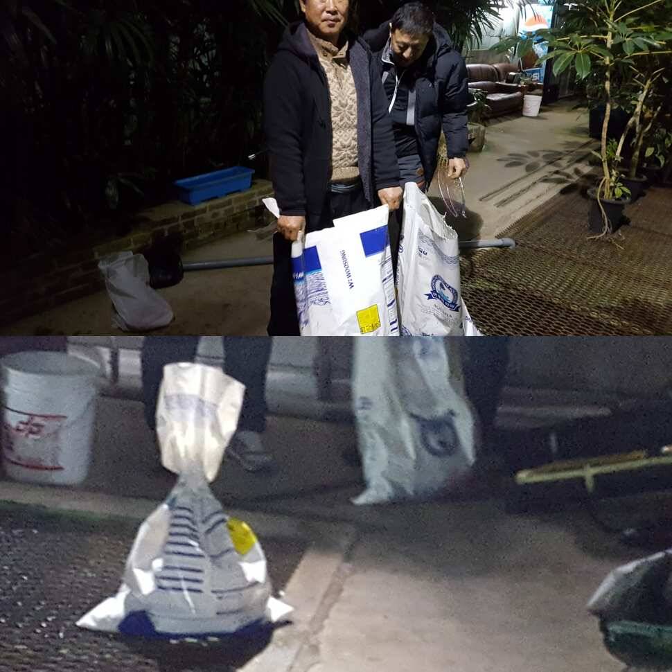 맨손 (유료터정보 - 유료터점주조황)