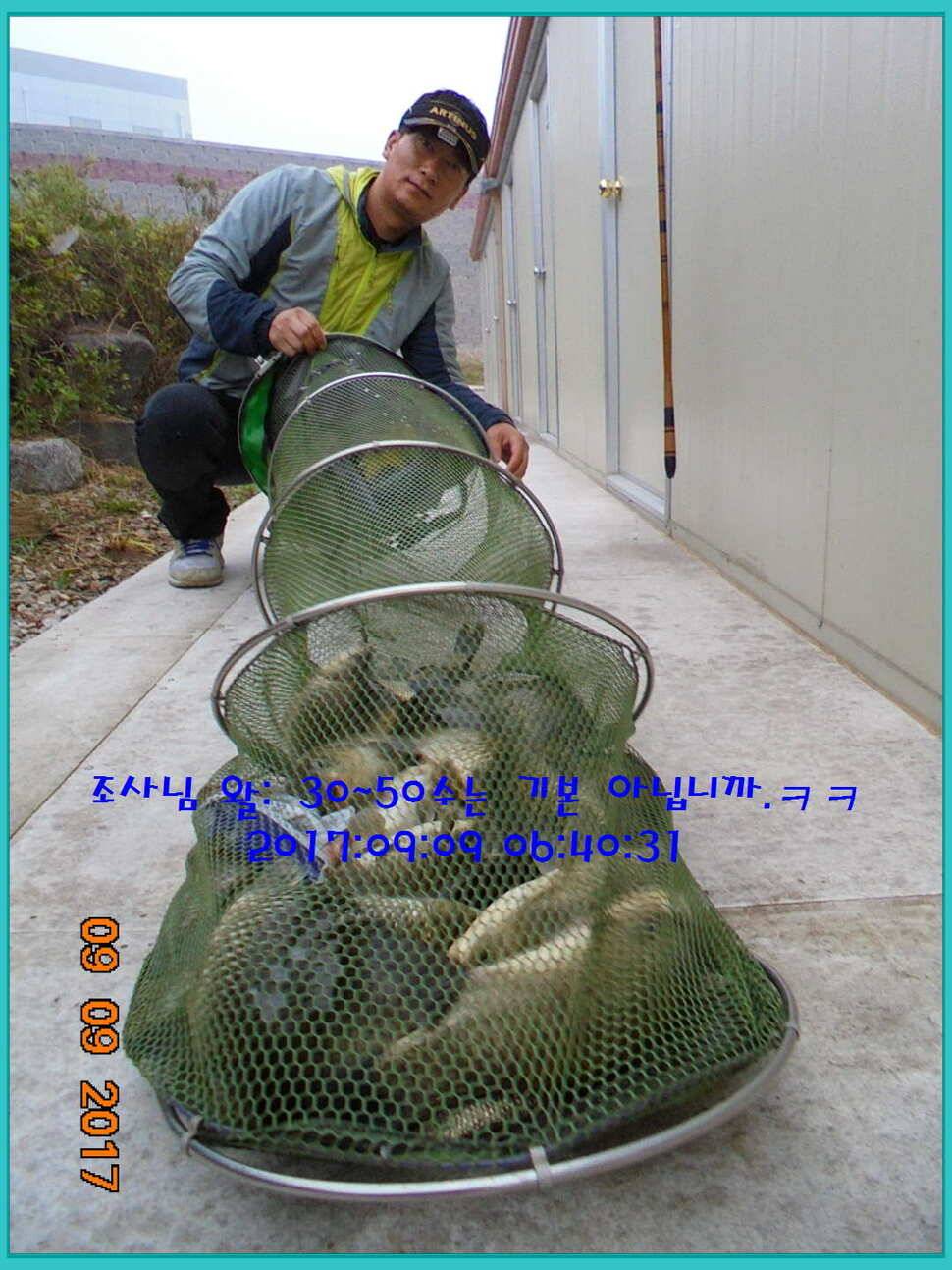 도심속의 작은 쉼터 화성 관리 낚시터입니다 주말 조황 좋았습니다 (유료터정보 - 유료터점주조황)