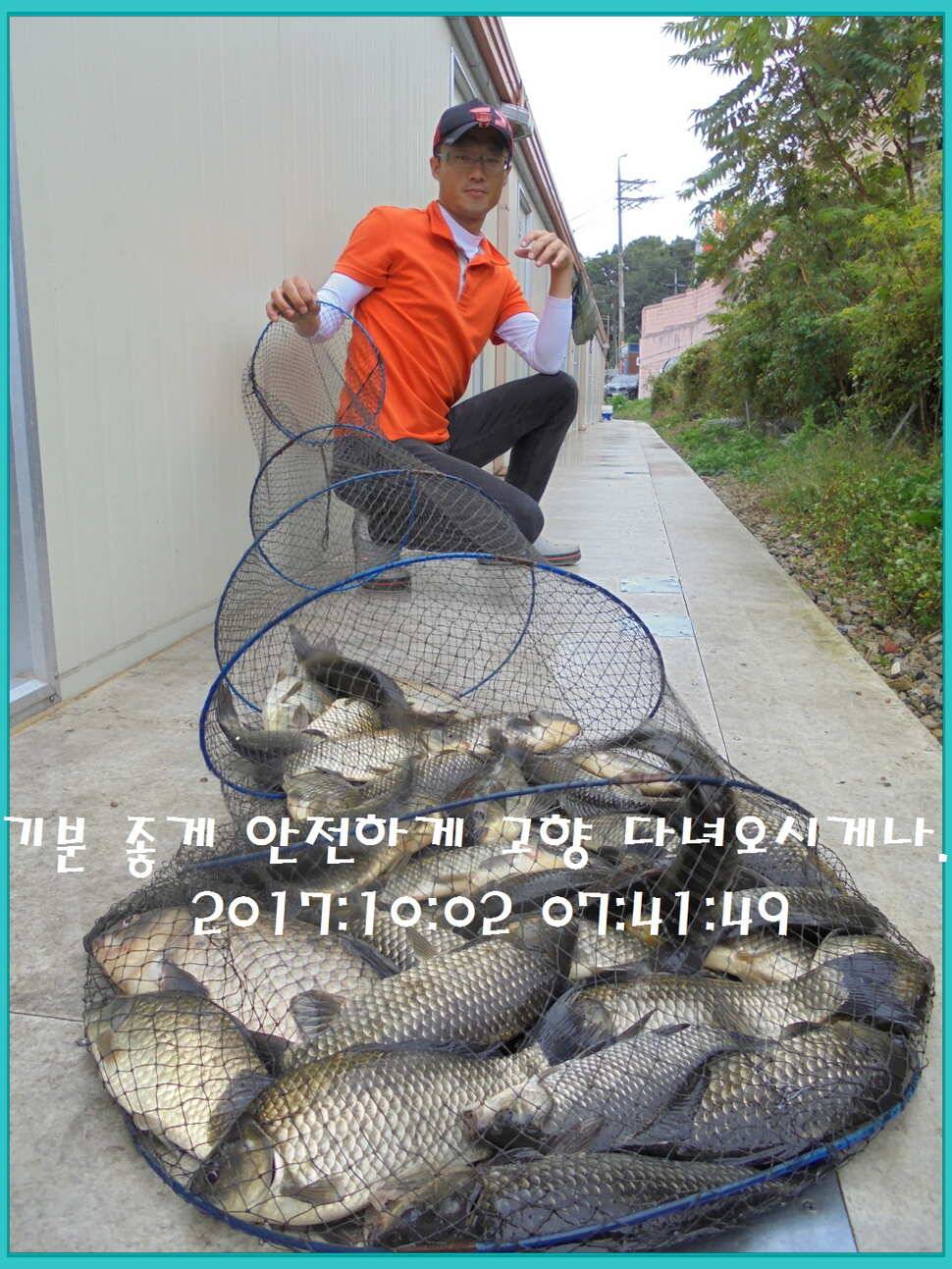 도심속의 작은 쉼터 화성 관리 낚시터입니다행복하고 풍성한 온 가족 화목한 추석 보내셨습니까 (유료터정보 - 유료터점주조황)