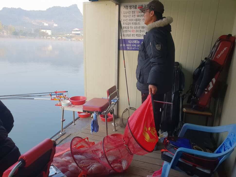거청낚시터 10월 14 일 붕어조황 (유료터정보 - 유료터점주조황)