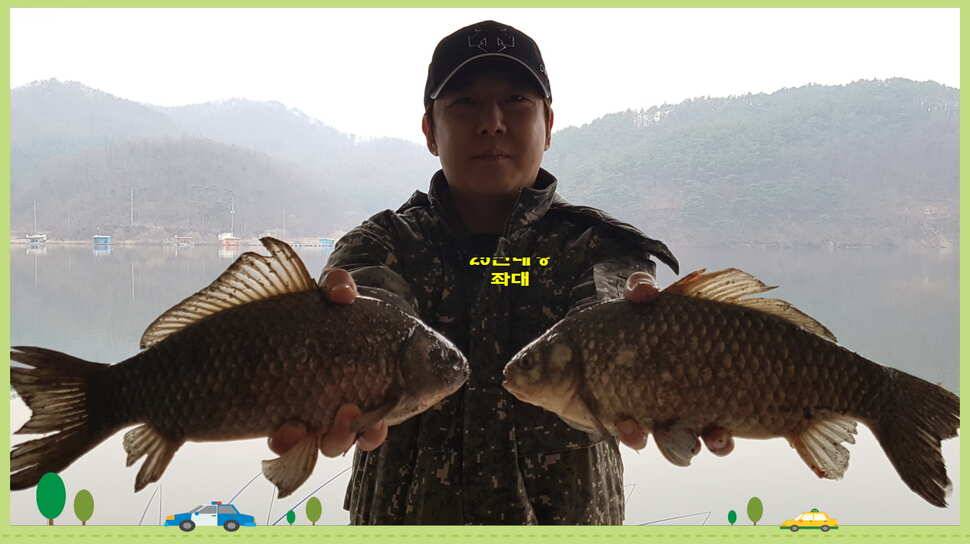 신원낚시터 3월셋쨋주 조황소식과 개장식 안내 입니다 (유료터정보 - 유료터점주조황)
