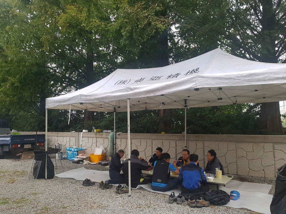 경기도 안성 거청낚시터 붕어조황 9 얼 24 (유료터정보 - 유료터점주조황)