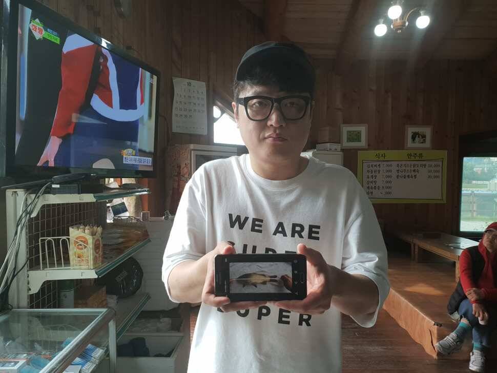 거청낚시터 10월 10 일 붕어조황 (유료터정보 - 유료터점주조황)