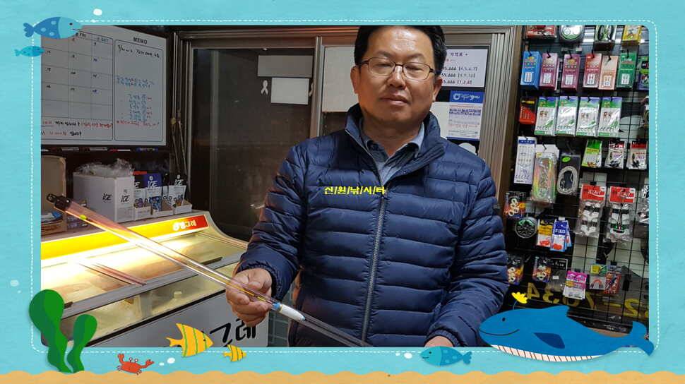 신원낚시터 10월 마지막주 조황소식과 방류 동영상 입니다 (유료터정보 - 유료터점주조황)