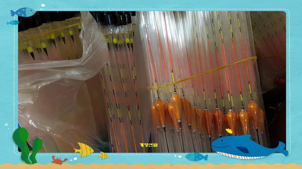 신원낚시터3월넷쨋주 조황소식 입니다 (유료터정보 - 유료터점주조황)