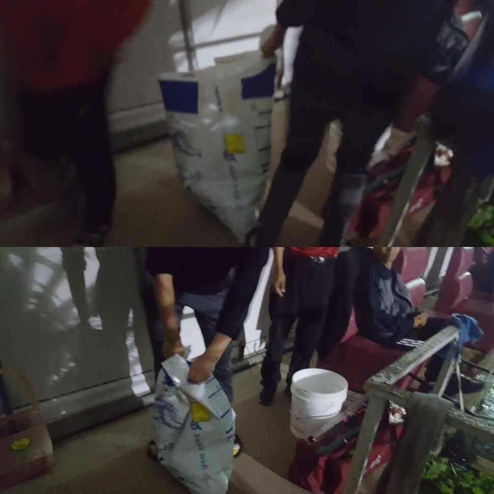 눈먼 물고기 (유료터정보 - 유료터점주조황)