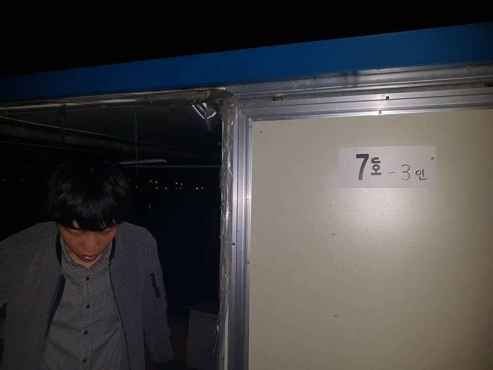 경기도 안성 거청낚시터 붕어조황 9 얼 12 (유료터정보 - 유료터점주조황)