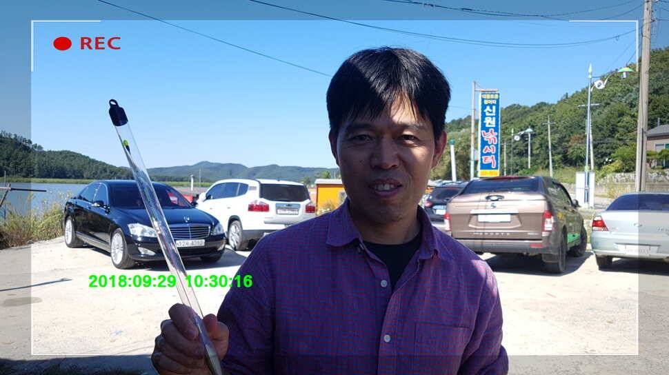 신원낚시터 9월 30일 토종 덩어리 소식입니다 (유료터정보 - 유료터점주조황)