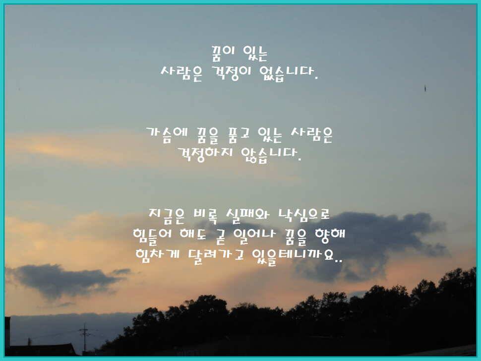 도심속의 작은 쉼터 화성 관리 낚시터입니다 (유료터정보 - 유료터점주조황)