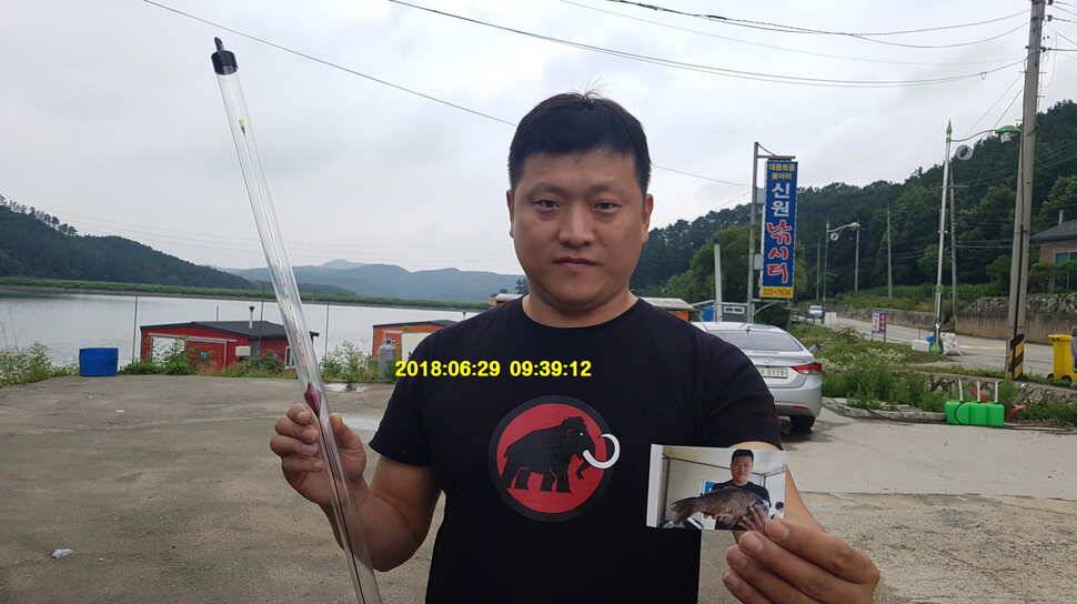 신원낚시터 6월 29일 조황소식입니다 (유료터정보 - 유료터점주조황)
