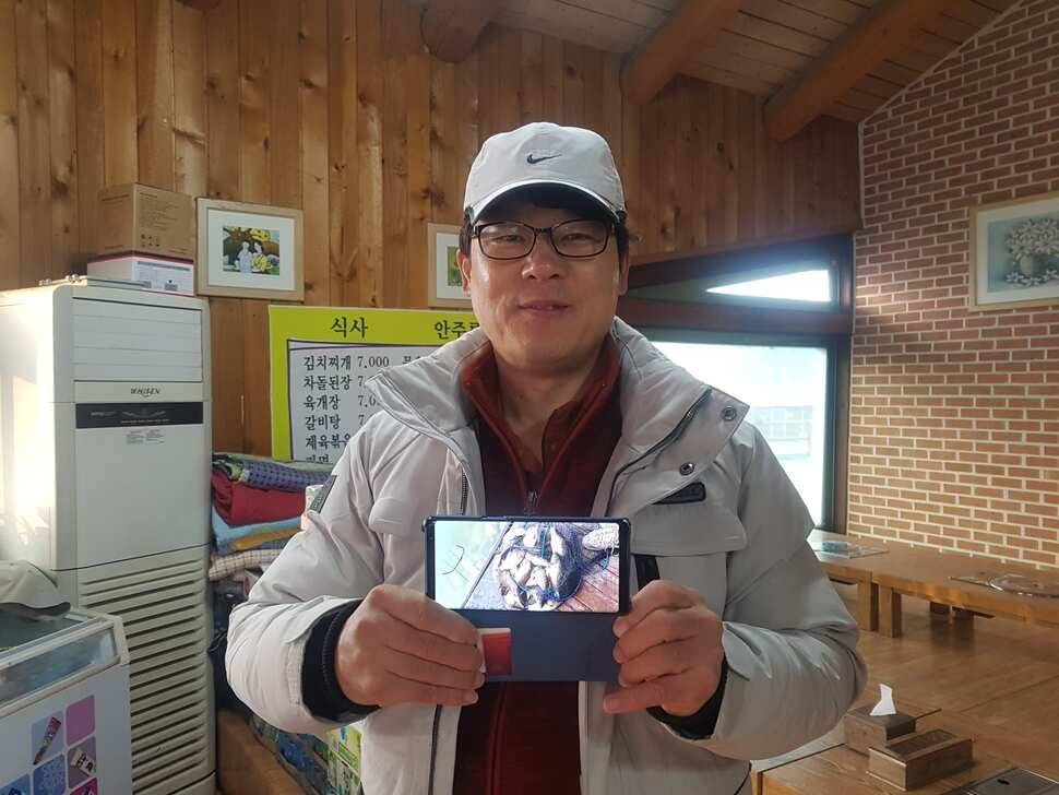 안성 거청낚시터 붕어조황 3 월 12 일 (유료터정보 - 유료터점주조황)