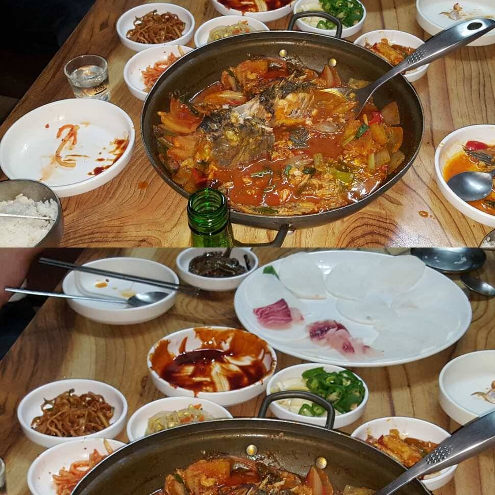 그러거나 말거나 (유료터정보 - 유료터점주조황)